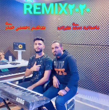 مهدی علیزاده ریمیکس 2020